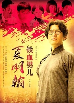 黑川鹤子 – 邻家小妹 [52P 4V/1.15G]